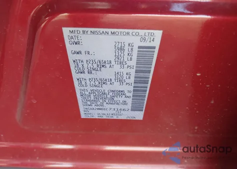 2014 Nissan Pathfinder S from USA, damaged, VIN 5N1AR2MM0EC731662